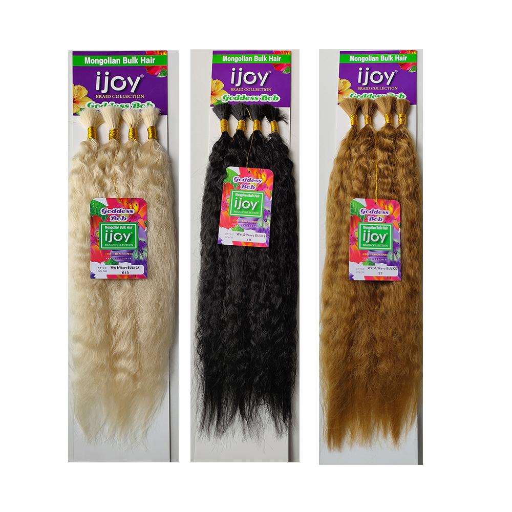 ijoy Goddes Bob Blend Hair Wet & Wavy Bulk 4 PCS Pack